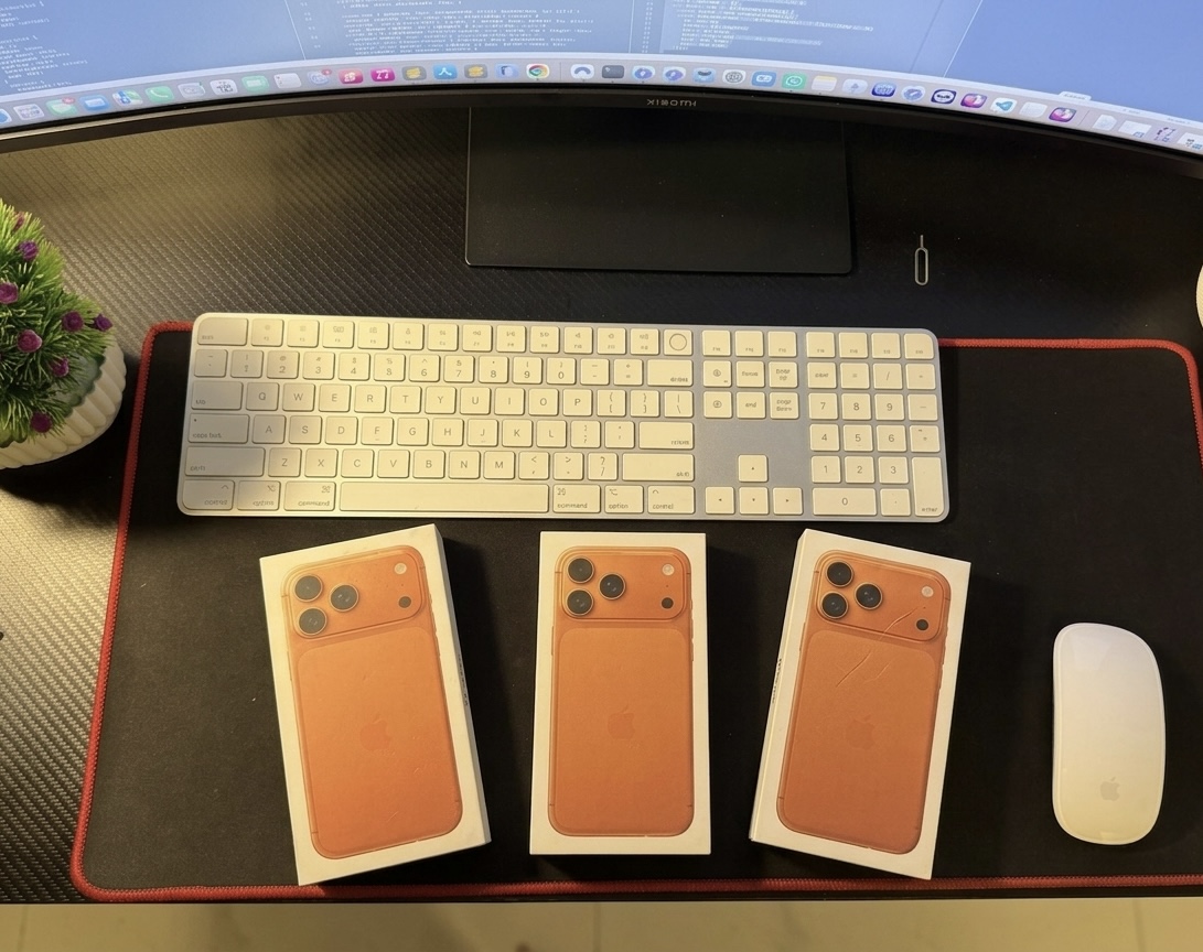 iPhone 17 Pro Max